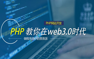 上饶 mongo排序sort,php如何按顺序排列数组？